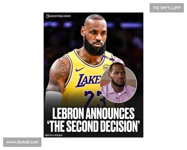 詹姆斯决定二再掀热议 商业操作与情怀争论引发舆论分化