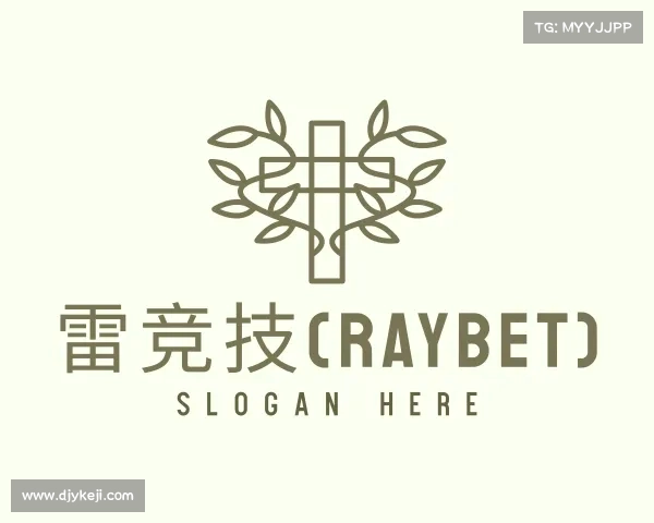 知道雷竞技(RAYBET)